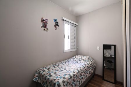 Apartamento para alugar com 93m², 3 quartos e 2 vagasQuarto 1