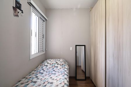 Apartamento para alugar com 93m², 3 quartos e 2 vagasQuarto 1