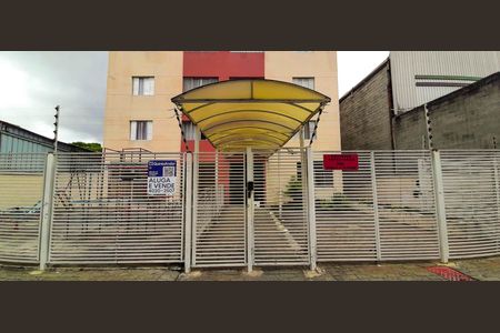 Apartamento à venda com 65m², 2 quartos e 1 vaga Apartamento à venda com 65m², 2 quartos e 1 vagaFachada do Prédio