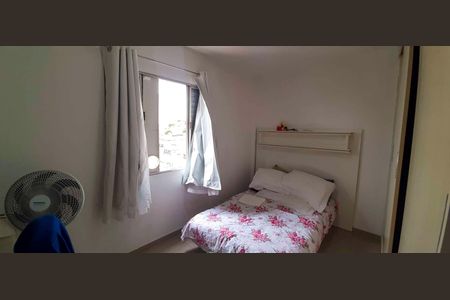 Apartamento à venda com 65m², 2 quartos e 1 vaga Apartamento à venda com 65m², 2 quartos e 1 vagaQuarto 2