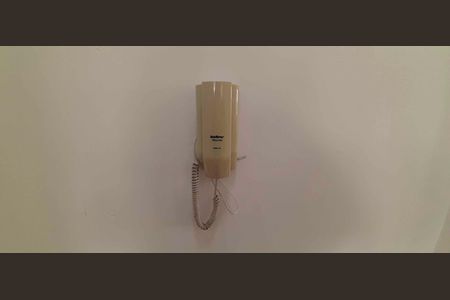 Apartamento à venda com 65m², 2 quartos e 1 vaga Apartamento à venda com 65m², 2 quartos e 1 vagaInterfone