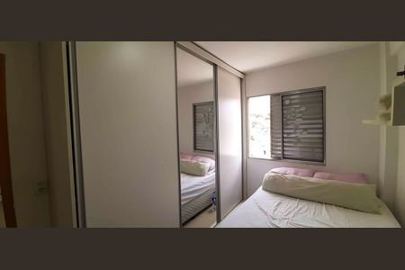 Apartamento à venda com 65m², 2 quartos e 1 vaga