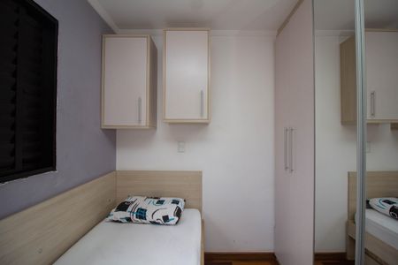 Casa à venda com 107m², 4 quartos e 2 vagas Casa à venda com 107m², 4 quartos e 2 vagasQuarto 1