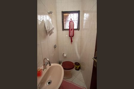 Casa à venda com 107m², 4 quartos e 2 vagas Casa à venda com 107m², 4 quartos e 2 vagasLavabo