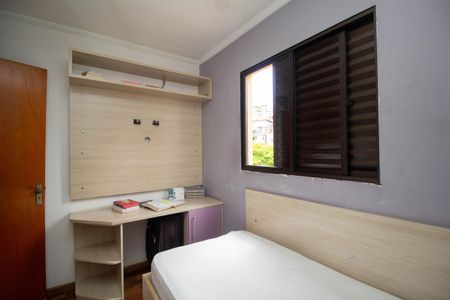 Casa à venda com 107m², 4 quartos e 2 vagas Casa à venda com 107m², 4 quartos e 2 vagasQuarto 1