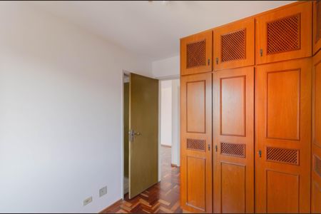 Suíte de apartamento para alugar com 2 quartos, 75m² em Aclimação, São Paulo
