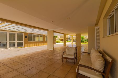 Apartamento à venda com 70m², 3 quartos e 1 vagaÁrea comum