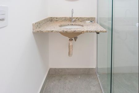 Apartamento à venda com 52m², 2 quartos e 1 vaga Apartamento à venda com 52m², 2 quartos e 1 vagaBanheiro Social