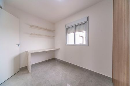 Apartamento à venda com 52m², 2 quartos e 1 vaga Apartamento à venda com 52m², 2 quartos e 1 vagaQuarto 1