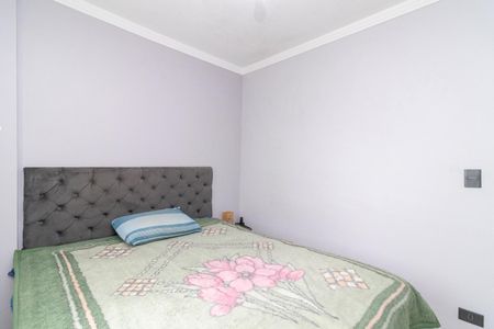 Apartamento à venda com 54m², 2 quartos e 1 vagaQuarto 1