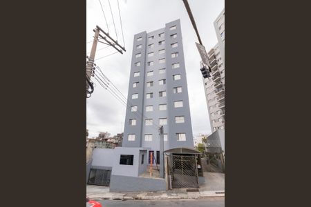 Apartamento à venda com 54m², 2 quartos e 1 vagaFachada