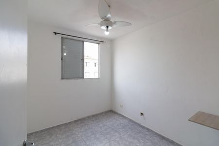 Apartamento à venda com 55m², 2 quartos e 1 vagaQuarto 1