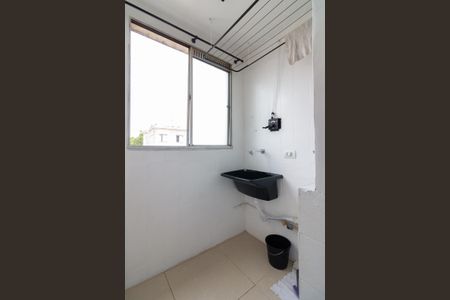 Apartamento à venda com 55m², 2 quartos e 1 vagaÁrea de Serviço