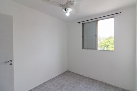 Apartamento à venda com 55m², 2 quartos e 1 vagaQuarto 1