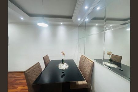 Sala de Jantar de apartamento para alugar com 2 quartos, 44m² em Cidade Parque Brasilia, Guarulhos