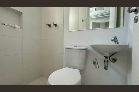Apartamento para alugar com 220m², 3 quartos e 3 vagasBanheiro de serviço