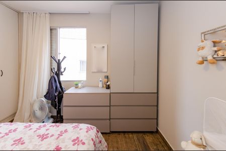 Apartamento à venda com 312m², 5 quartos e 3 vagas Apartamento à venda com 312m², 5 quartos e 3 vagasQuarto 4