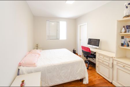 Apartamento à venda com 312m², 5 quartos e 3 vagas Apartamento à venda com 312m², 5 quartos e 3 vagasQuarto 2