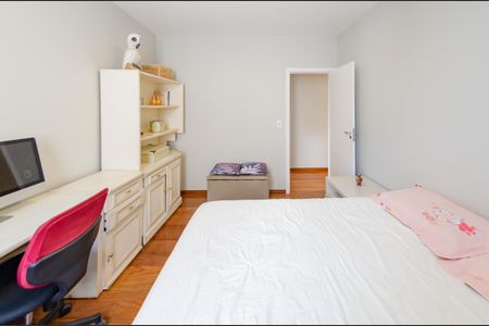 Apartamento à venda com 312m², 5 quartos e 3 vagas Apartamento à venda com 312m², 5 quartos e 3 vagasQuarto 2