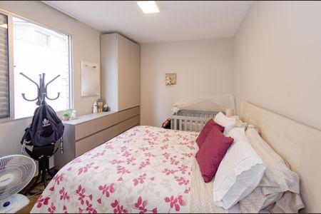 Apartamento à venda com 312m², 5 quartos e 3 vagas Apartamento à venda com 312m², 5 quartos e 3 vagasQuarto 4