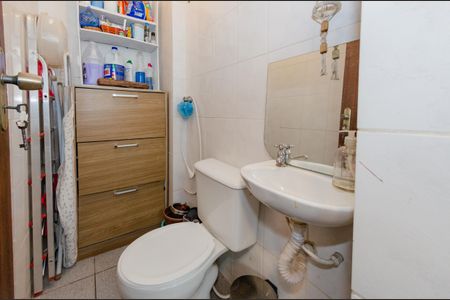 Apartamento à venda com 312m², 5 quartos e 3 vagas Apartamento à venda com 312m², 5 quartos e 3 vagasBanheiro de serviço