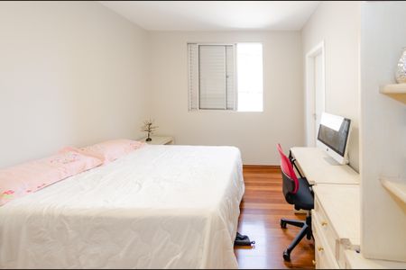 Apartamento à venda com 312m², 5 quartos e 3 vagas Apartamento à venda com 312m², 5 quartos e 3 vagasQuarto 2