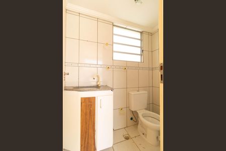 Apartamento à venda com 98m², 2 quartos e 1 vagaLavabo do terraço