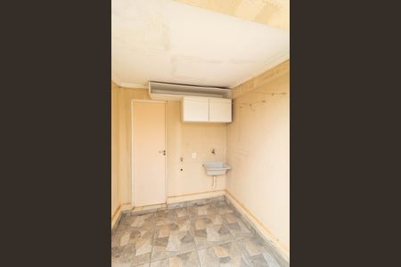 Apartamento à venda com 98m², 2 quartos e 1 vagaÁrea de Serviço