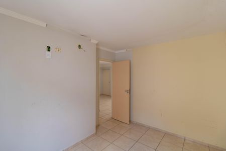 Apartamento à venda com 98m², 2 quartos e 1 vagaQuarto 01