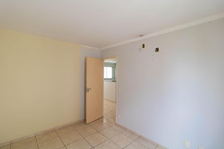 Apartamento à venda com 98m², 2 quartos e 1 vagaQuarto 02
