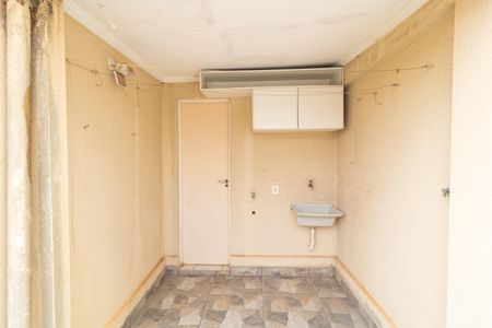 Apartamento à venda com 98m², 2 quartos e 1 vagaÁrea de Serviço