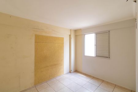 Apartamento à venda com 98m², 2 quartos e 1 vagaQuarto 01