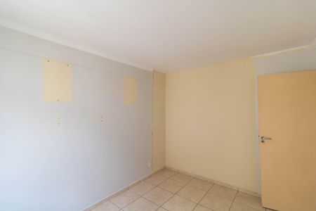 Apartamento à venda com 98m², 2 quartos e 1 vagaQuarto 02
