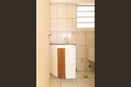 Apartamento à venda com 98m², 2 quartos e 1 vagaLavabo do terraço