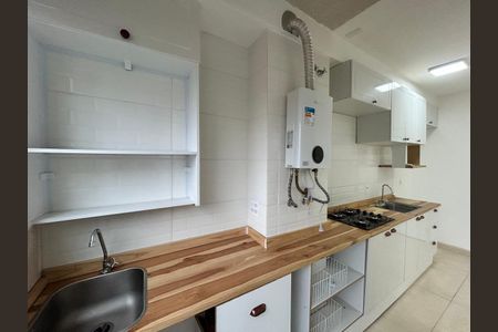 Apartamento à venda com 40m², 2 quartos e sem vaga Apartamento à venda com 40m², 2 quartos e sem vagaVaranda - Área de serviço