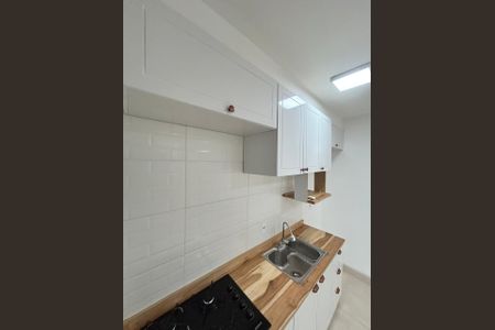 Apartamento à venda com 40m², 2 quartos e sem vaga Apartamento à venda com 40m², 2 quartos e sem vagaCozinha americana