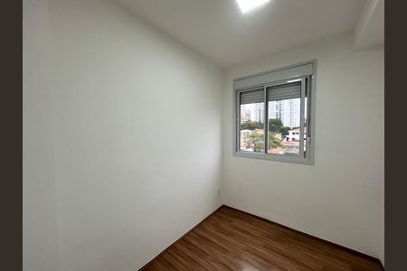 Apartamento à venda com 40m², 2 quartos e sem vaga Apartamento à venda com 40m², 2 quartos e sem vagaQuarto 2