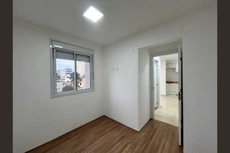 Apartamento à venda com 40m², 2 quartos e sem vaga Apartamento à venda com 40m², 2 quartos e sem vagaQuarto 1