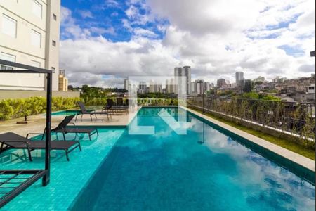 Apartamento à venda com 40m², 2 quartos e sem vaga Apartamento à venda com 40m², 2 quartos e sem vagaPiscina