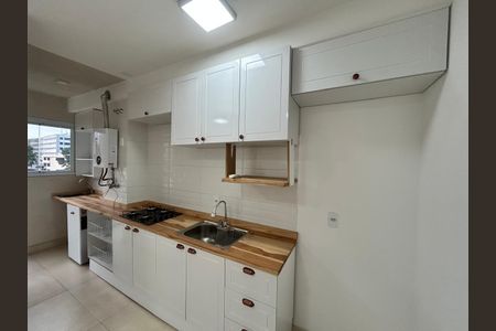 Apartamento à venda com 40m², 2 quartos e sem vaga Apartamento à venda com 40m², 2 quartos e sem vagaCozinha americana
