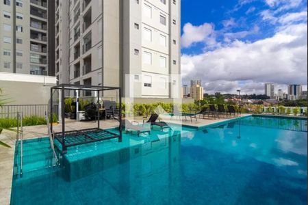 Apartamento à venda com 40m², 2 quartos e sem vaga Apartamento à venda com 40m², 2 quartos e sem vagaPiscina