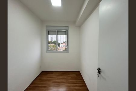 Apartamento à venda com 40m², 2 quartos e sem vaga Apartamento à venda com 40m², 2 quartos e sem vagaQuarto 1