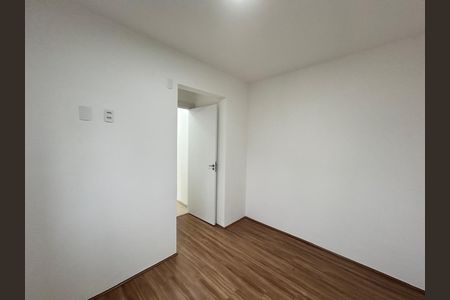 Apartamento à venda com 40m², 2 quartos e sem vaga Apartamento à venda com 40m², 2 quartos e sem vagaQuarto 2