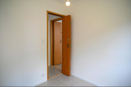 Apartamento à venda com 63m², 2 quartos e sem vagaQuarto 1