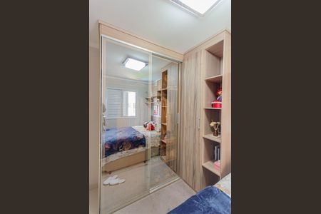 Apartamento para alugar com 50m², 2 quartos e 1 vaga Apartamento para alugar com 50m², 2 quartos e 1 vagaSuíte