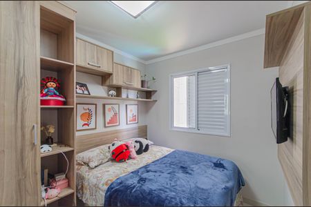 Apartamento para alugar com 50m², 2 quartos e 1 vaga Apartamento para alugar com 50m², 2 quartos e 1 vagaSuíte