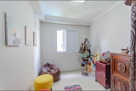 Apartamento para alugar com 50m², 2 quartos e 1 vaga Apartamento para alugar com 50m², 2 quartos e 1 vagaQuarto