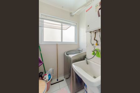 Apartamento para alugar com 50m², 2 quartos e 1 vaga Apartamento para alugar com 50m², 2 quartos e 1 vagaÁrea de Serviço