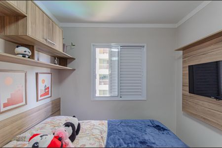 Apartamento para alugar com 50m², 2 quartos e 1 vaga Apartamento para alugar com 50m², 2 quartos e 1 vagaSuíte