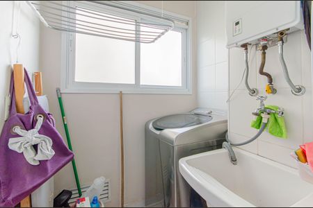 Apartamento para alugar com 50m², 2 quartos e 1 vaga Apartamento para alugar com 50m², 2 quartos e 1 vagaÁrea de Serviço